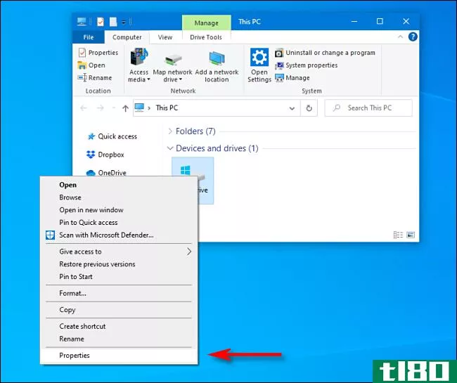 如何在Windows10上查看驱动器的文件系统