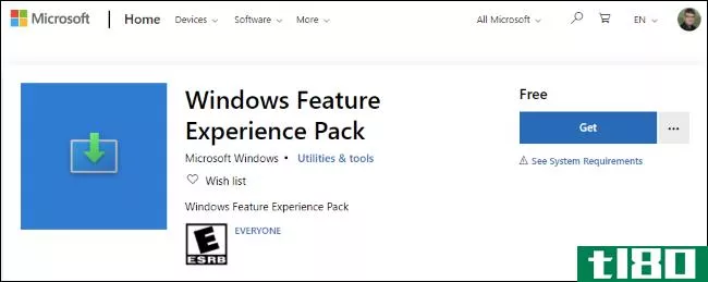 windows 10上的“windows功能体验包”是什么？