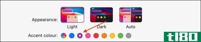 如何更改mac上的强调文字颜色和突出显示颜色