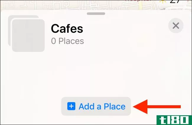 如何在apple maps中创建和共享位置集合