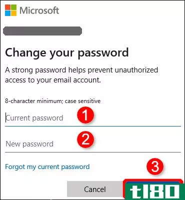 如何更改windows密码