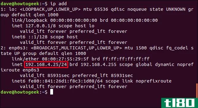 如何使用linux上的nmap查看网络上的所有设备