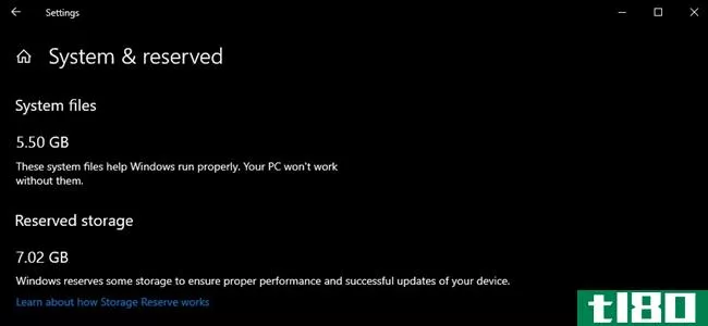 如何在Windows10上禁用“保留存储”