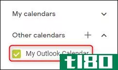 如何在google日历中显示outlook日历