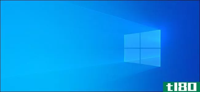 windows 10 2019年11月更新的新增功能，现已推出
