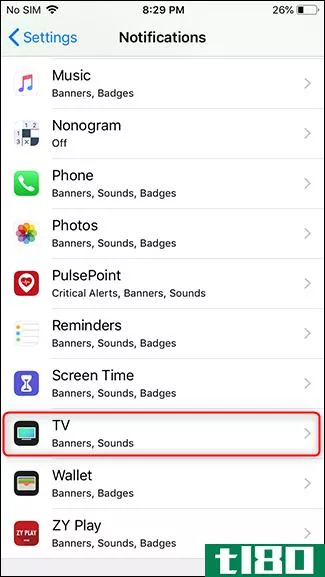 如何在iphone和ipad上禁用apple tv通知