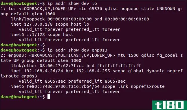如何在linux上使用ip命令