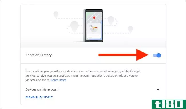 如何在iphone或ipad上查找您的位置历史记录