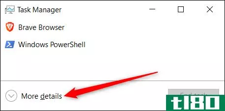Windows10中打开powershell的9种方法