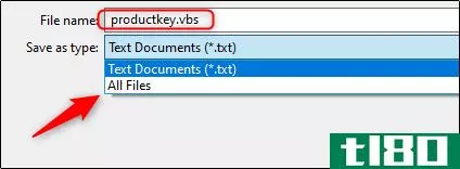 如何使用命令提示符查找windows 10产品密钥