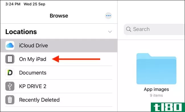 如何将文件复制并备份到iphone和ipad上的外部存储器