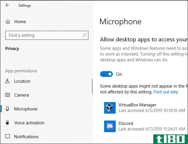 如何在windows 10上查看哪些应用正在使用您的麦克风