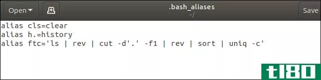 如何在linux上创建别名和shell函数