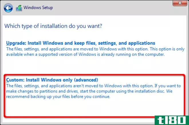如何在硬件更改后重新激活Windows10