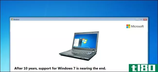 Windows7今天死掉了：下面是你需要知道的