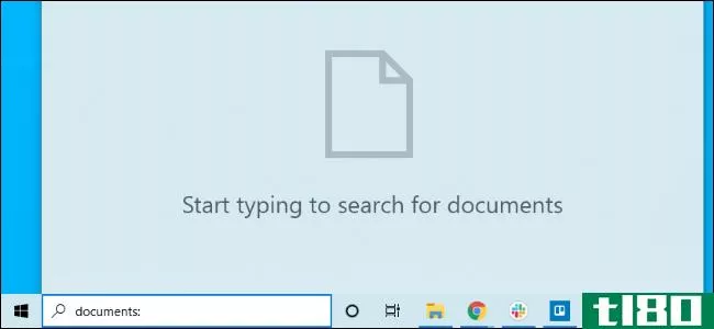 如何在Windows10的“开始”菜单中搜索所有pc文件
