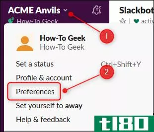 10种个性化你的slack帐户的方法