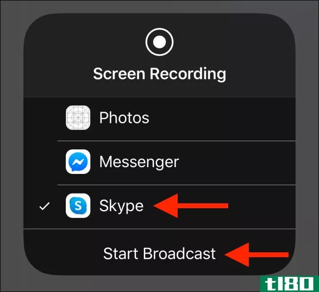 如何使用skype共享iphone或android屏幕