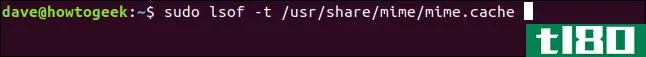 如何使用linux lsof命令