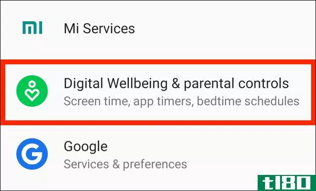 如何在android上设置应用时间限制和阻止应用