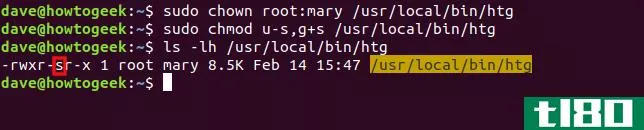 如何在linux上使用suid、sgid和sticky位