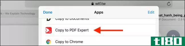 如何在ipad上突出显示和注释PDF
