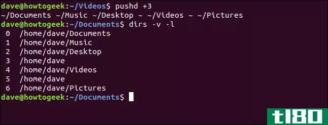 linux下如何使用pushd和popd