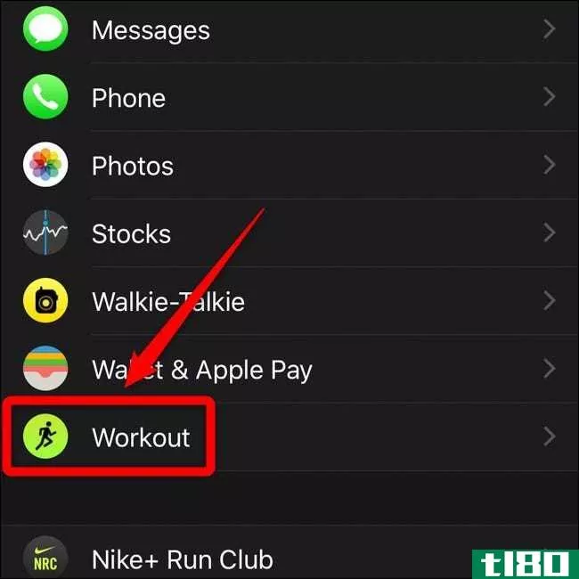 如何在apple watch上禁用自动健身房设备检测