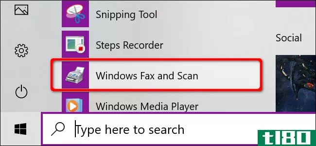 如何在windows10中扫描文档
