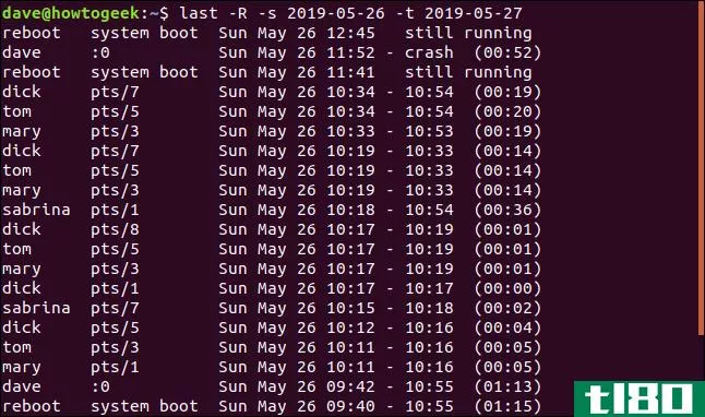 如何在linux上使用最后一个命令