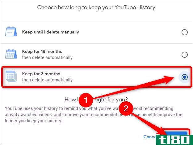如何自动删除youtube历史记录