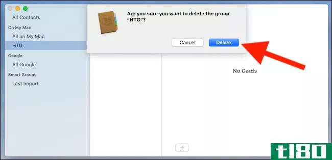 如何在mac上创建联系人组