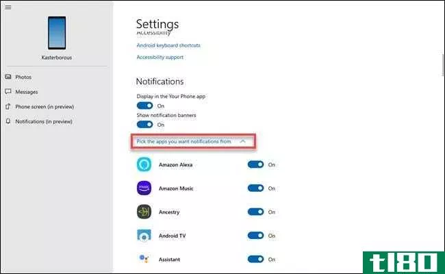 为什么android用户需要Windows10的“你的**”应用程序