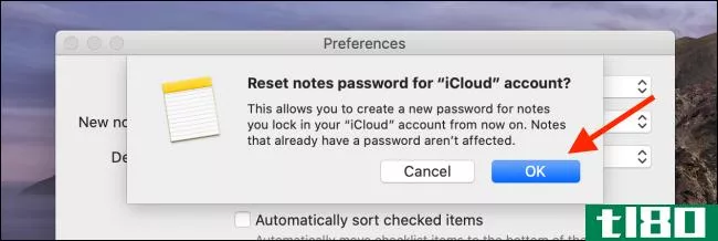 如何重置iphone、ipad和mac上忘记的apple notes密码
