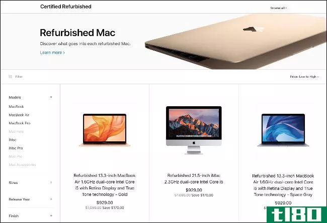 什么时候买新的mac电脑合适？
