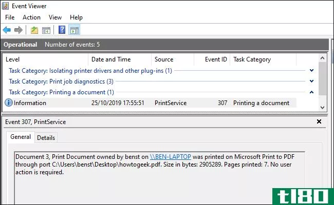 如何在Windows10中检查打印的文档历史记录