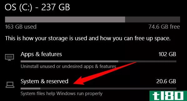 如何在Windows10上禁用“保留存储”