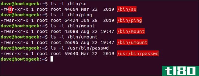 如何在linux上使用suid、sgid和sticky位