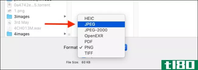 如何在mac上将png、tiff和jpeg图像转换为其他格式