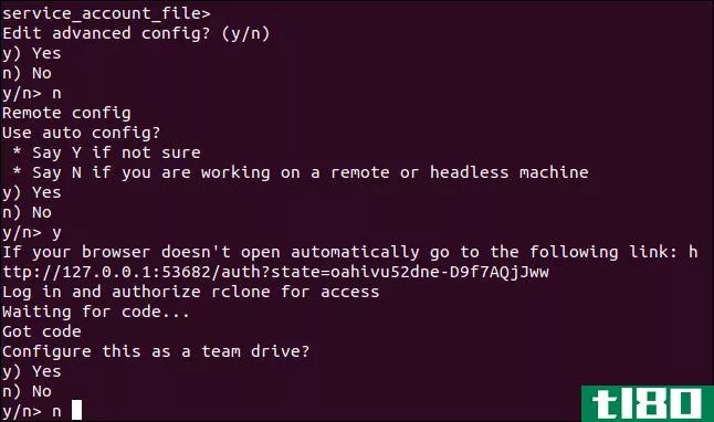 linux下如何使用rclone备份google驱动