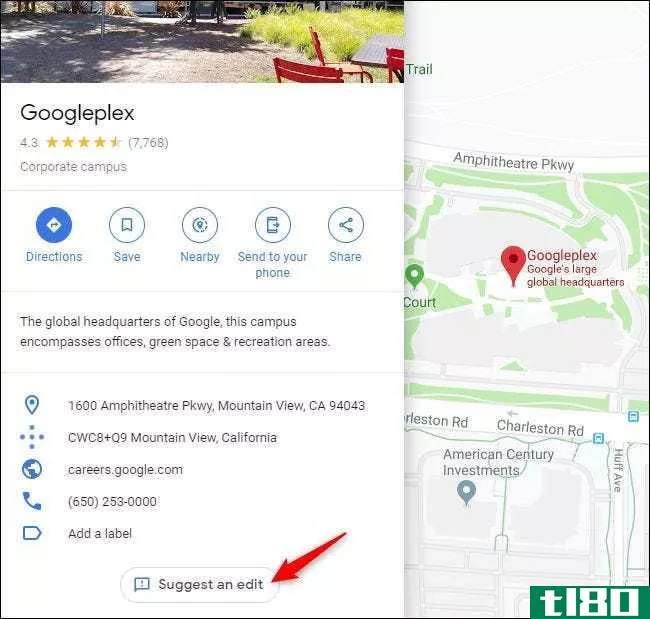 如何在谷歌地图上举报虚假商业上市