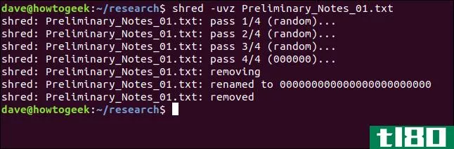 如何在linux上安全地删除文件