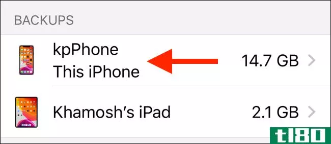 如何禁用和删除iphone和ipad上的icloud备份