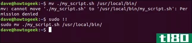 如何在linux上使用history命令