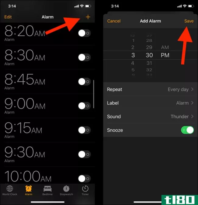 如何在iphone和ipad上设置每小时重复提醒
