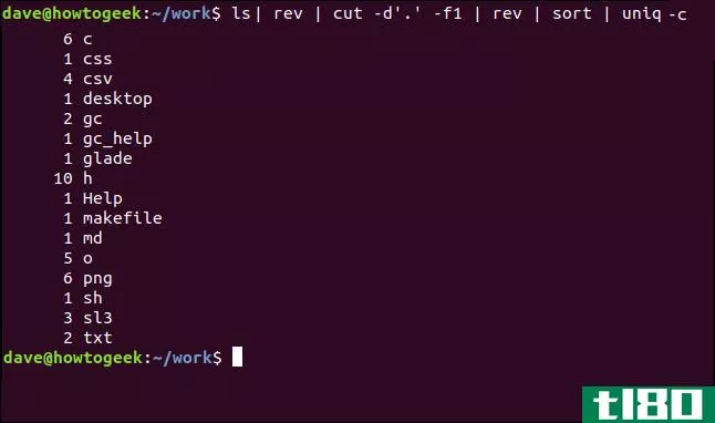 如何在linux上使用rev命令