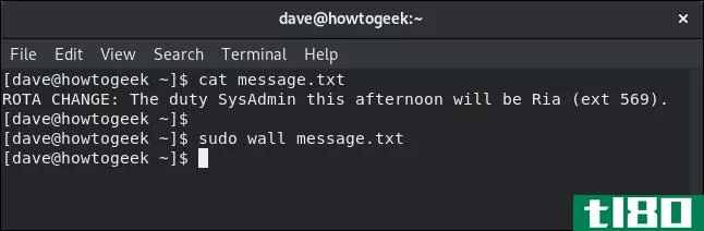 linux下如何使用wall命令
