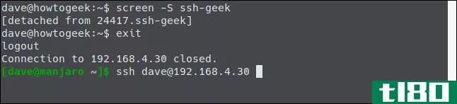 如何使用linux的screen命令