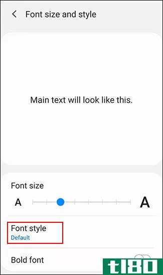 如何在android中更改字体