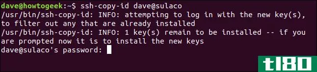 如何从linux shell创建和安装ssh密钥